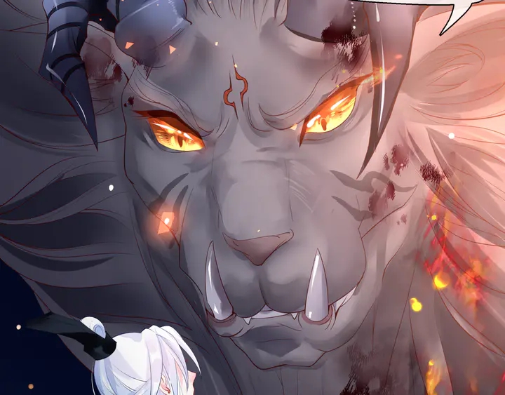 魔尊要抱抱韩漫全集-第79话 不退缩！无删减无遮挡章节图片 