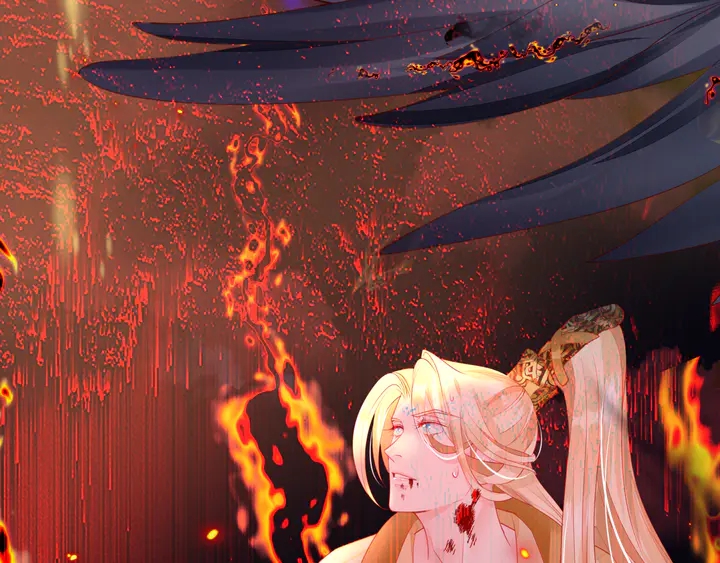 魔尊要抱抱韩漫全集-第80话 劫火无删减无遮挡章节图片 
