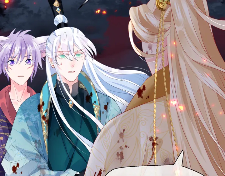 魔尊要抱抱韩漫全集-第80话 劫火无删减无遮挡章节图片 