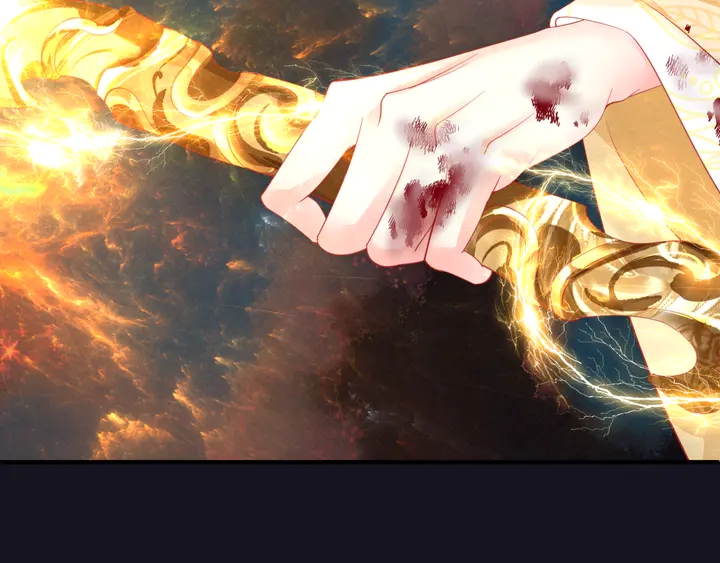 魔尊要抱抱韩漫全集-第80话 劫火无删减无遮挡章节图片 