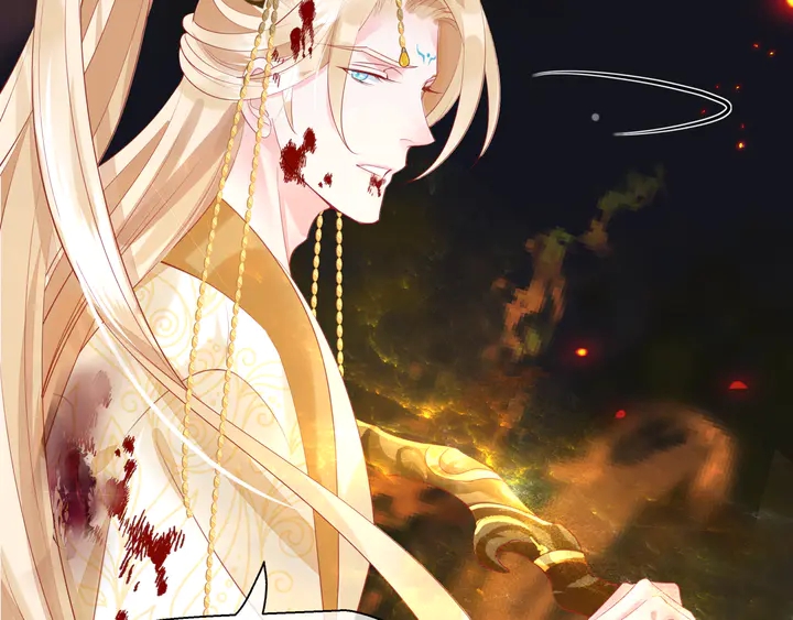 魔尊要抱抱韩漫全集-第80话 劫火无删减无遮挡章节图片 