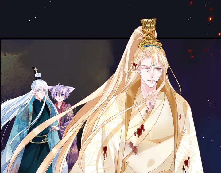 魔尊要抱抱韩漫全集-第80话 劫火无删减无遮挡章节图片 