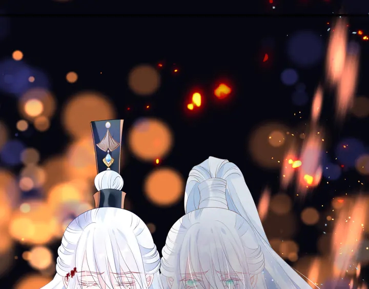 魔尊要抱抱韩漫全集-第80话 劫火无删减无遮挡章节图片 