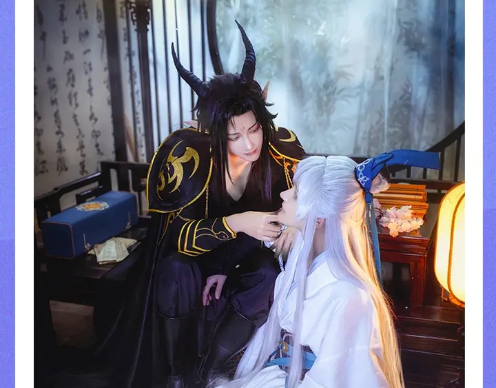 魔尊要抱抱韩漫全集-第80话 劫火无删减无遮挡章节图片 