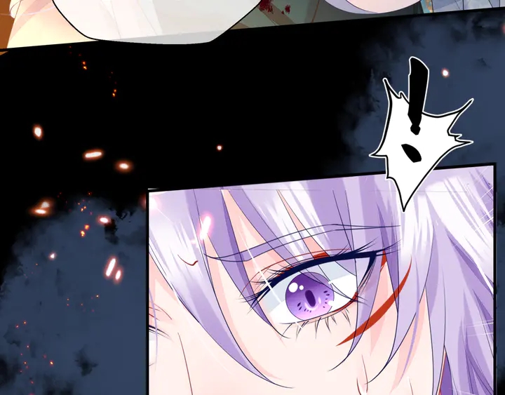 魔尊要抱抱韩漫全集-第80话 劫火无删减无遮挡章节图片 