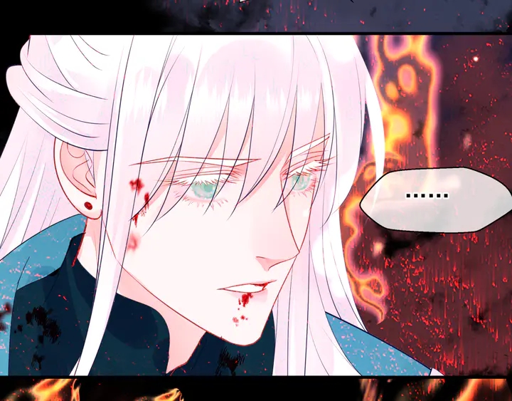 魔尊要抱抱韩漫全集-第80话 劫火无删减无遮挡章节图片 
