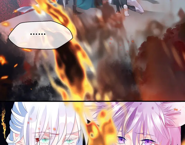 魔尊要抱抱韩漫全集-第80话 劫火无删减无遮挡章节图片 