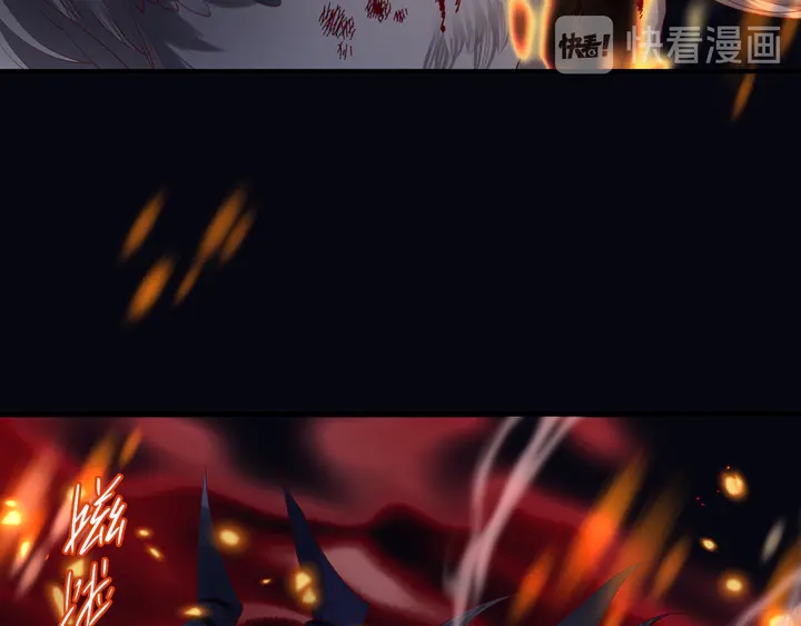 魔尊要抱抱韩漫全集-第80话 劫火无删减无遮挡章节图片 