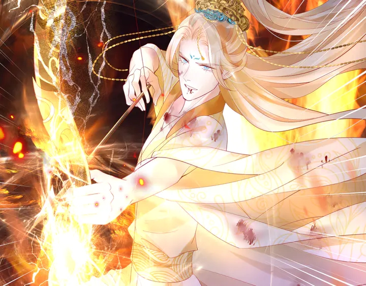 魔尊要抱抱韩漫全集-第81话 男儿到死心如铁无删减无遮挡章节图片 