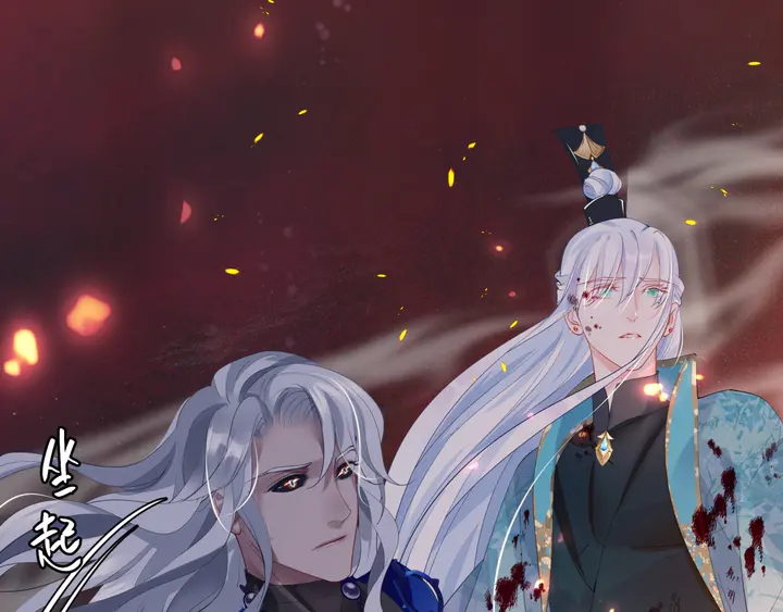 魔尊要抱抱韩漫全集-第81话 男儿到死心如铁无删减无遮挡章节图片 