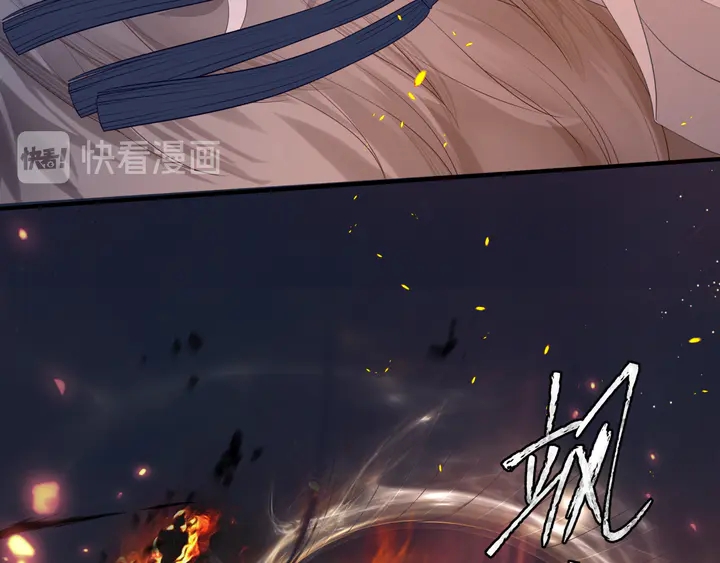 魔尊要抱抱韩漫全集-第81话 男儿到死心如铁无删减无遮挡章节图片 
