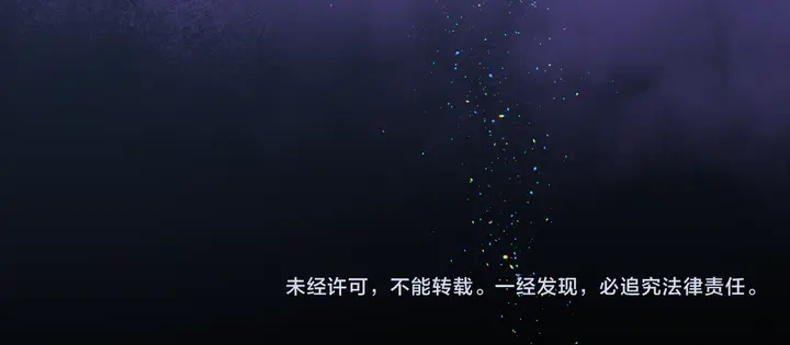 魔尊要抱抱韩漫全集-第81话 男儿到死心如铁无删减无遮挡章节图片 