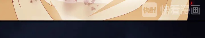 魔尊要抱抱韩漫全集-第81话 男儿到死心如铁无删减无遮挡章节图片 