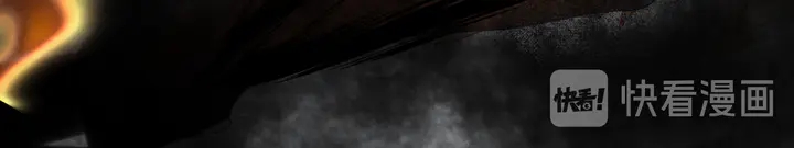 魔尊要抱抱韩漫全集-第81话 男儿到死心如铁无删减无遮挡章节图片 
