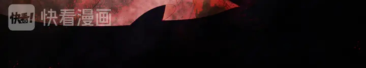 魔尊要抱抱韩漫全集-第81话 男儿到死心如铁无删减无遮挡章节图片 