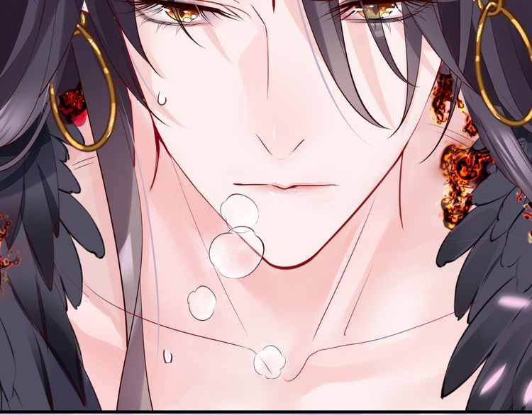 魔尊要抱抱韩漫全集-第82话 待春归山海故人知何处无删减无遮挡章节图片 