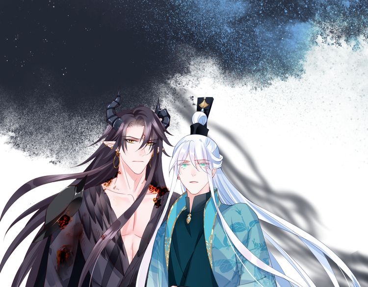 魔尊要抱抱韩漫全集-第82话 待春归山海故人知何处无删减无遮挡章节图片 