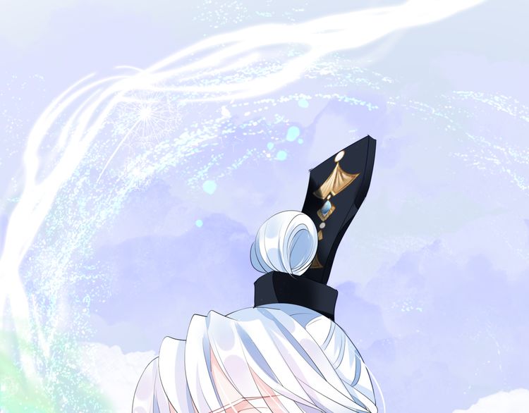 魔尊要抱抱韩漫全集-第82话 待春归山海故人知何处无删减无遮挡章节图片 