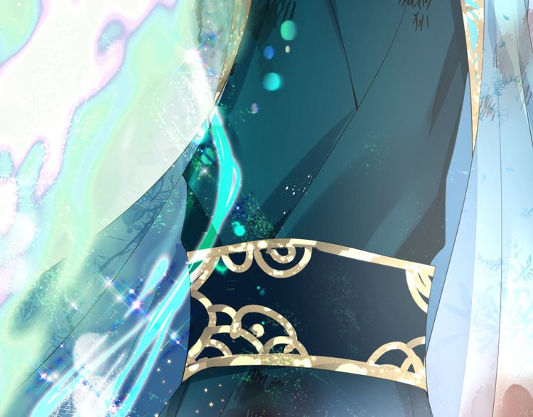 魔尊要抱抱韩漫全集-第82话 待春归山海故人知何处无删减无遮挡章节图片 