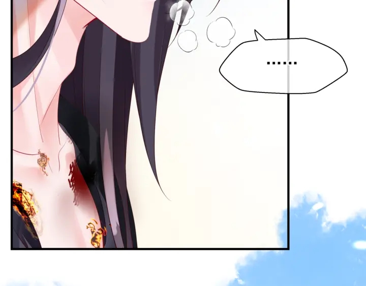 魔尊要抱抱韩漫全集-第83话 我做的一切都是为你无删减无遮挡章节图片 