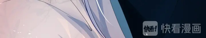 魔尊要抱抱韩漫全集-第83话 我做的一切都是为你无删减无遮挡章节图片 