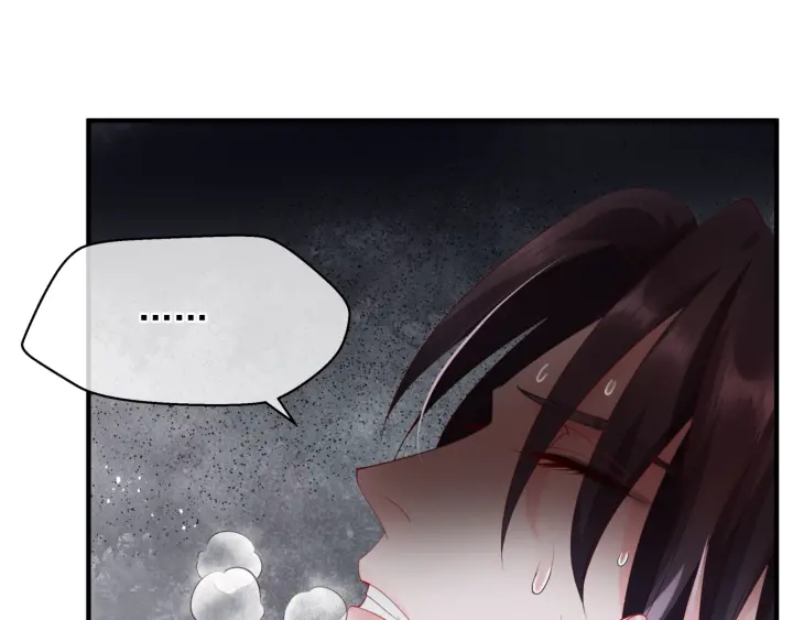 魔尊要抱抱韩漫全集-第83话 我做的一切都是为你无删减无遮挡章节图片 