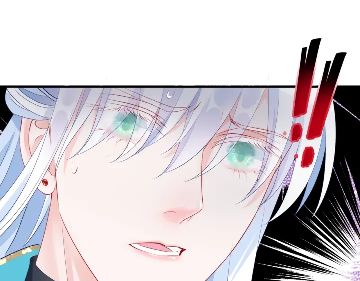 魔尊要抱抱韩漫全集-第83话 我做的一切都是为你无删减无遮挡章节图片 