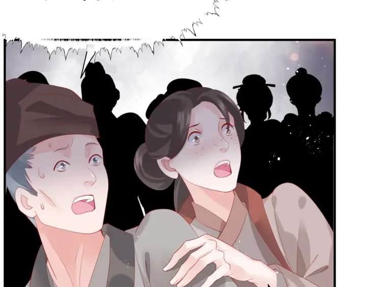魔尊要抱抱韩漫全集-第83话 我做的一切都是为你无删减无遮挡章节图片 
