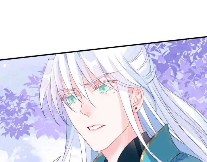 魔尊要抱抱韩漫全集-第83话 我做的一切都是为你无删减无遮挡章节图片 