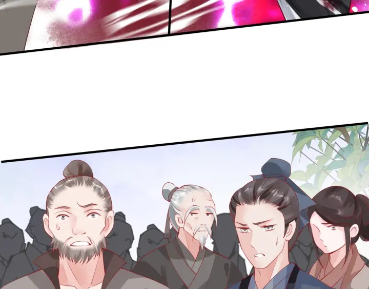 魔尊要抱抱韩漫全集-第83话 我做的一切都是为你无删减无遮挡章节图片 