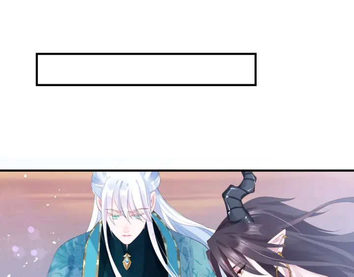 魔尊要抱抱韩漫全集-第一季完结篇 问世间情为何物无删减无遮挡章节图片 