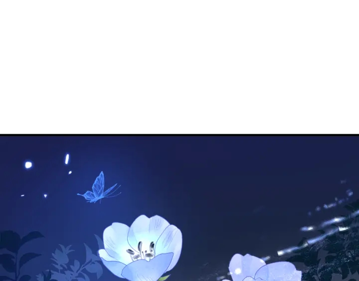 魔尊要抱抱韩漫全集-第一季完结篇 问世间情为何物无删减无遮挡章节图片 