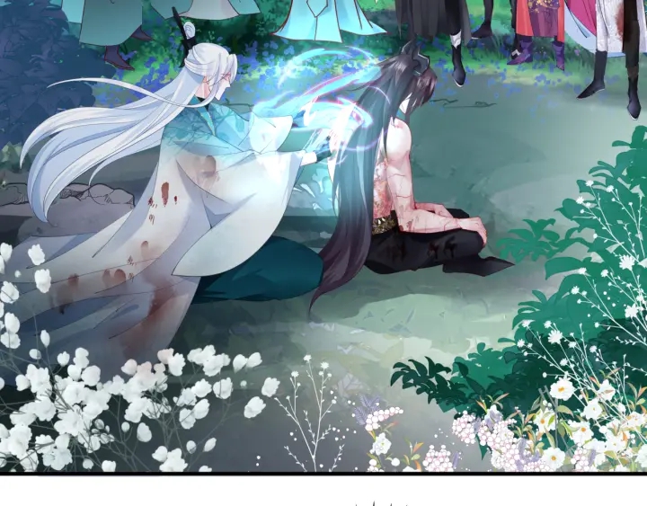 魔尊要抱抱韩漫全集-第一季完结篇 问世间情为何物无删减无遮挡章节图片 