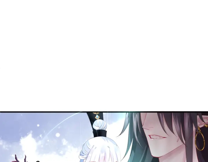 魔尊要抱抱韩漫全集-第一季完结篇 问世间情为何物无删减无遮挡章节图片 