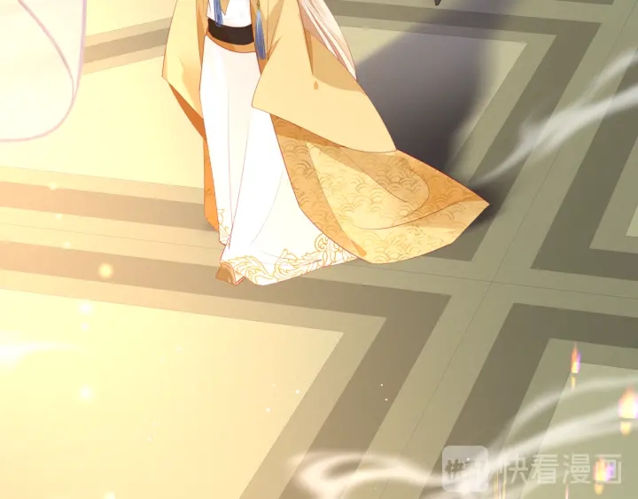 魔尊要抱抱韩漫全集-番外1 甜美岁月无删减无遮挡章节图片 