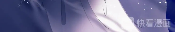 魔尊要抱抱韩漫全集-番外1 甜美岁月无删减无遮挡章节图片 
