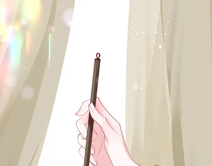 魔尊要抱抱韩漫全集-番外1 甜美岁月无删减无遮挡章节图片 