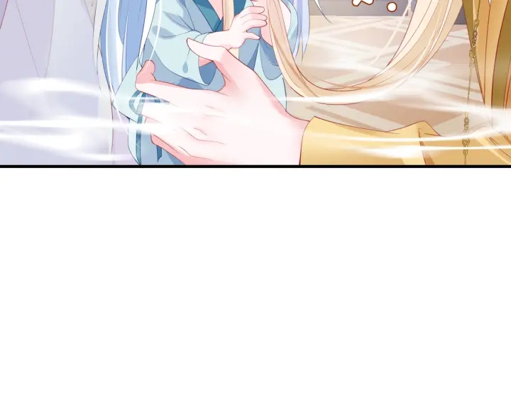 魔尊要抱抱韩漫全集-番外1 甜美岁月无删减无遮挡章节图片 