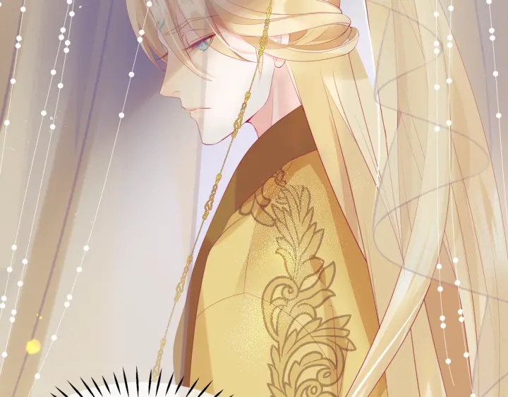 魔尊要抱抱韩漫全集-番外1 甜美岁月无删减无遮挡章节图片 