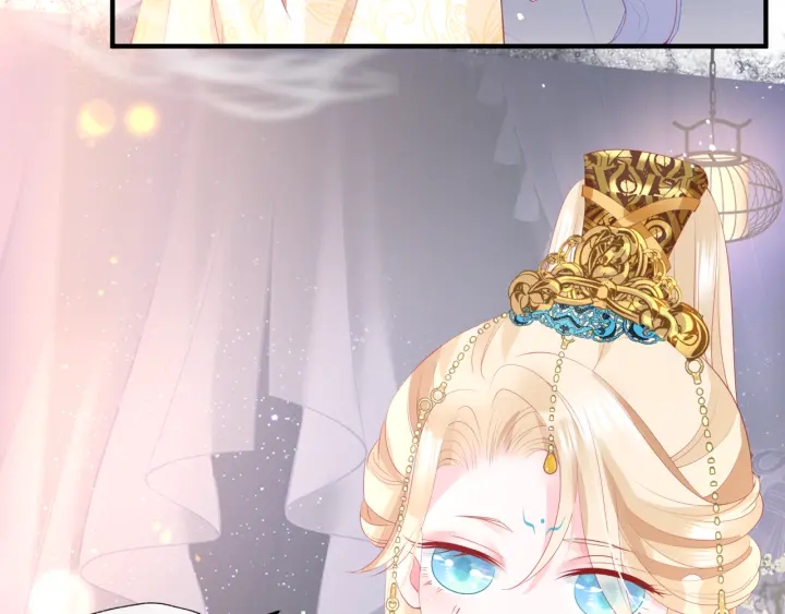 魔尊要抱抱韩漫全集-番外2 甜美契约无删减无遮挡章节图片 