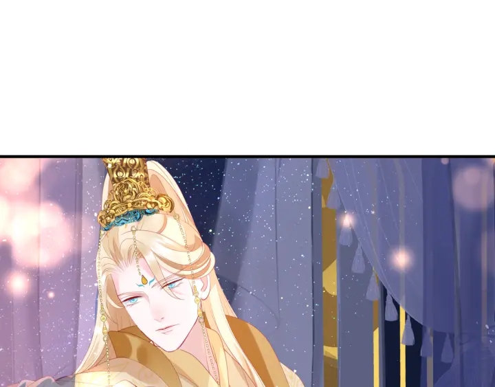 魔尊要抱抱韩漫全集-番外2 甜美契约无删减无遮挡章节图片 