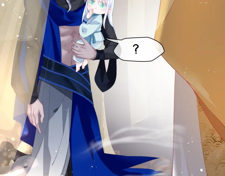 魔尊要抱抱韩漫全集-番外2 甜美契约无删减无遮挡章节图片 