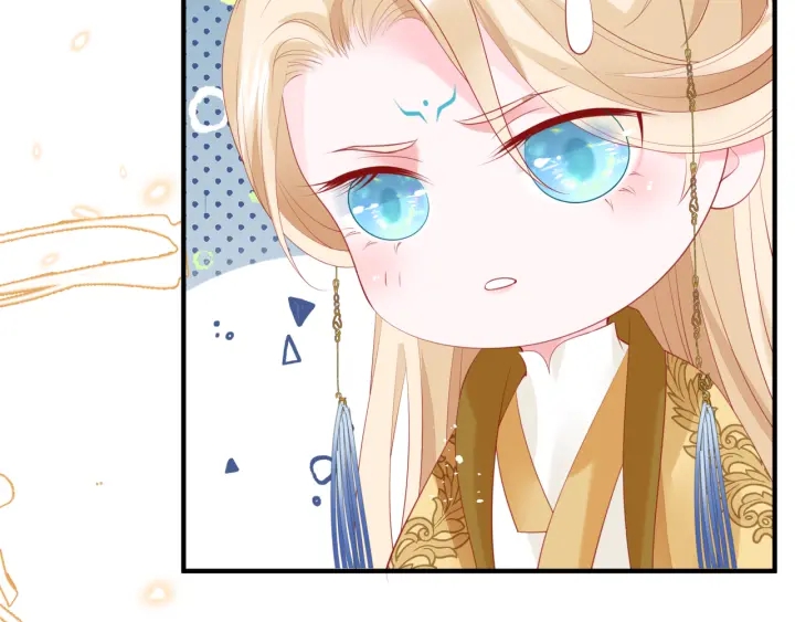 魔尊要抱抱韩漫全集-番外2 甜美契约无删减无遮挡章节图片 