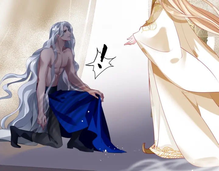 魔尊要抱抱韩漫全集-番外2 甜美契约无删减无遮挡章节图片 