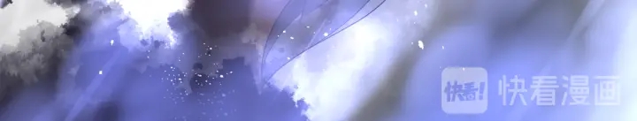 魔尊要抱抱韩漫全集-番外2 甜美契约无删减无遮挡章节图片 