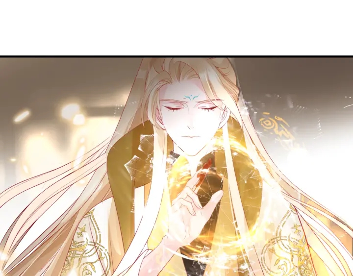 魔尊要抱抱韩漫全集-番外2 甜美契约无删减无遮挡章节图片 