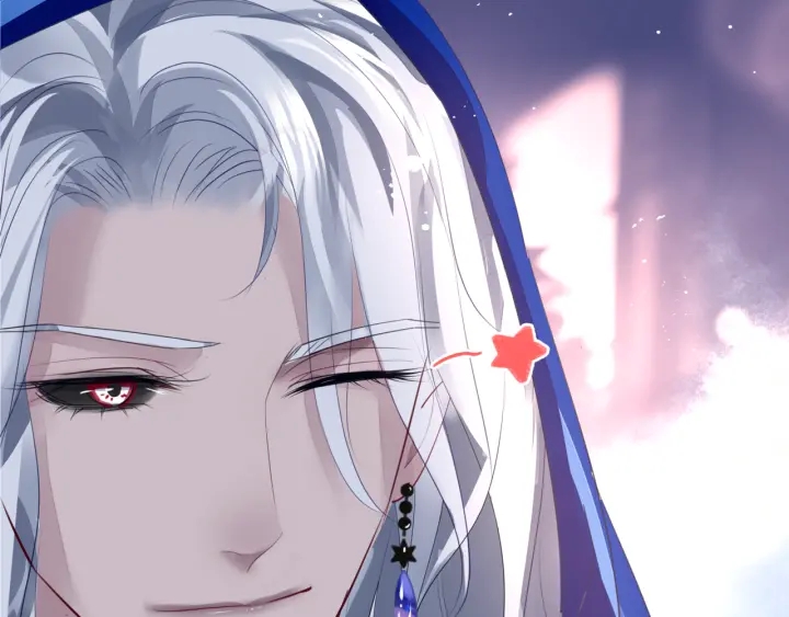 魔尊要抱抱韩漫全集-番外2 甜美契约无删减无遮挡章节图片 
