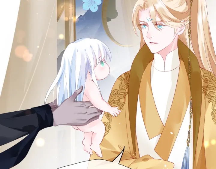 魔尊要抱抱韩漫全集-番外2 甜美契约无删减无遮挡章节图片 