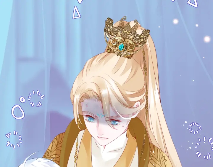 魔尊要抱抱韩漫全集-番外2 甜美契约无删减无遮挡章节图片 