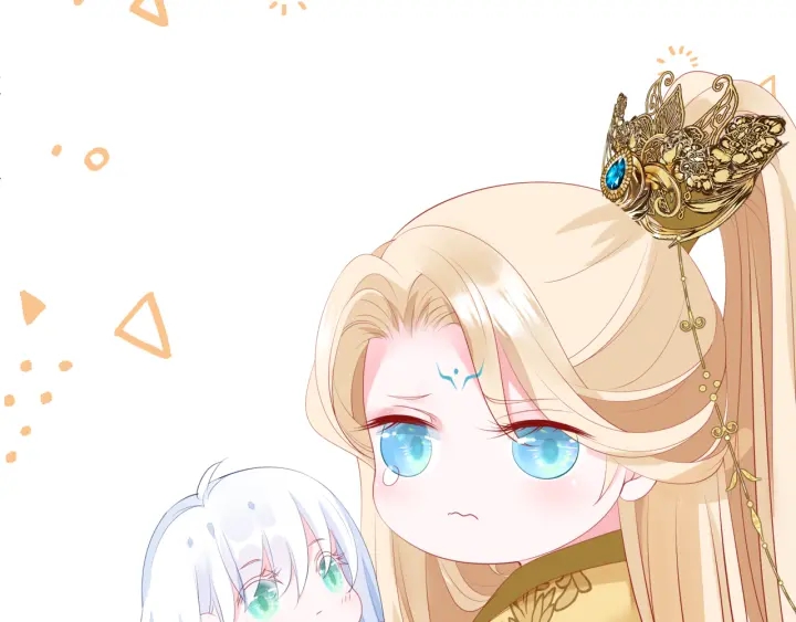 魔尊要抱抱韩漫全集-番外2 甜美契约无删减无遮挡章节图片 